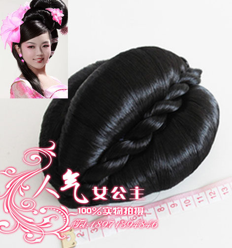 Extension cheveux - Chignon - Ref 248356 Image 1