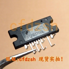 FSFR1700L FSFR1700XCL FSFR1700XSL 原装测好液晶电源模块