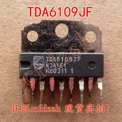 TDA6109JF视频放大器TDA6109JF