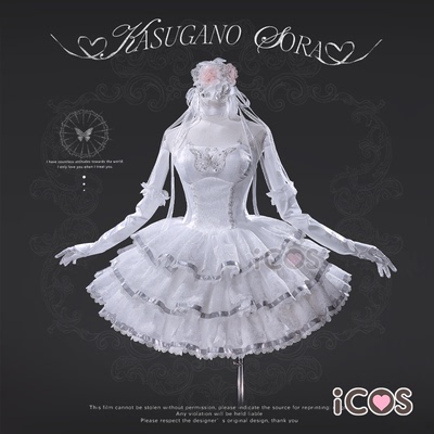 ICOS穹妹梦幻蕾丝花嫁礼服