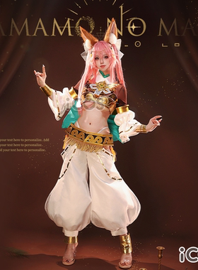 预售ICOS玉藻前fgocos服 神话礼装saber fateC狐动漫cosplay女