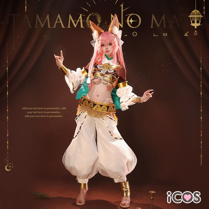 预售ICOS玉藻前fgocos服 神话礼装saber fateC狐动漫cosplay女