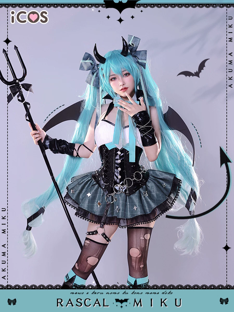 スポット iCOS Hatsune COS Future Little Devil Little Raccoon Bouquet Miku Lascar Cosplay Woman