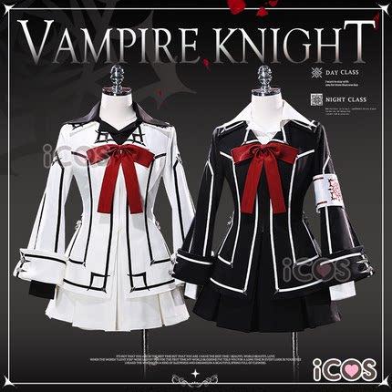 ICOS吸血鬼骑士cos服黑主优姬莉磨制服校服cosplay服装女现货