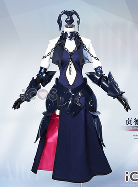 ICOS黑贞德满破fgocos服贞德Alterfate醉贞sabercosplay女装现货