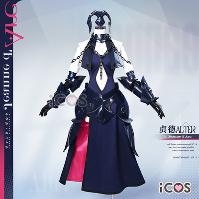 现货ICOS黑贞德满破fgocos服贞德Alterfate醉贞sabercosplay女装