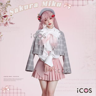 ICOS樱初音cos服MIKU初音cos未来赏樱花见赏花套装cosplay现货