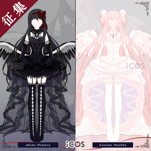 打样中ICOS魔法少女小圆cos服圆神焰魔原创小圆晓美焰cosplay征集