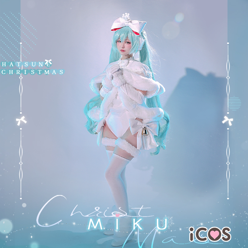 ICOS初音cos服 纯白圣诞miku糖果蛋糕 雪花毛绒可爱cosplay女现货