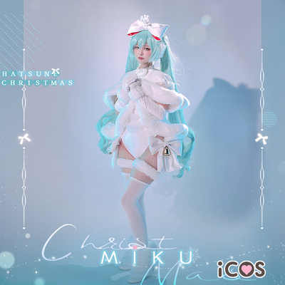 初音未来cos服纯白圣诞糖果装