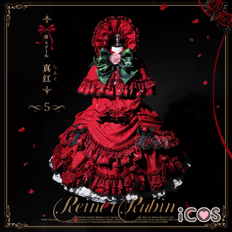 独家授权!蔷薇少女真红同人cos