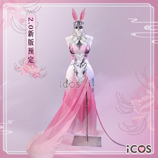 2.0三团小5服装预售新版~一只粉色的小兔子