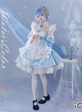 尾款ICOS蕾姆cos服 珍藏版水色雷姆女仆装从零开始异世界cosplay