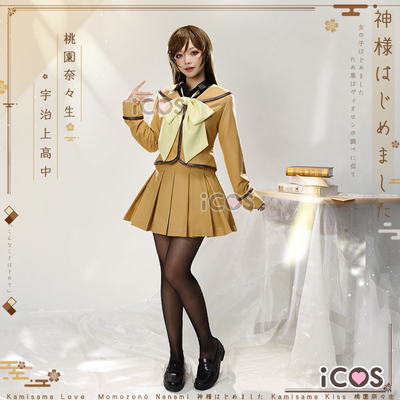ICOS元气少女缘结神cos服 桃园奈奈生 制服校服cosplay女装现货
