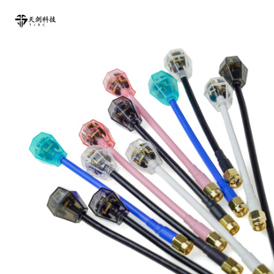 TJRC天剑科技J5V2 穿越机图传天线左旋高清图传 5.8G沉金电路天线