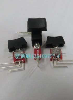 进口台湾德利威dailywell 翘板开关 Q24 弯脚3脚3档 左右摇摆开关