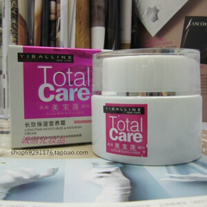 【专柜正品】美宝莲 伊宝莲长效保湿营养霜 50g 平衡油脂面部精华