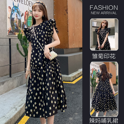 风尚米妮实拍 FSMNSP2207