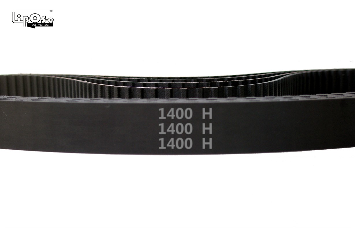 1400h梯形齿橡胶同步带