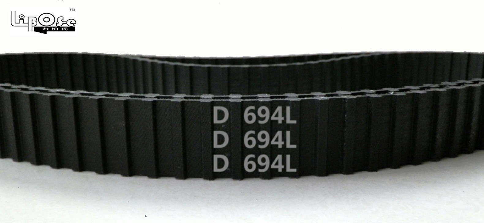 双面齿橡胶传动带