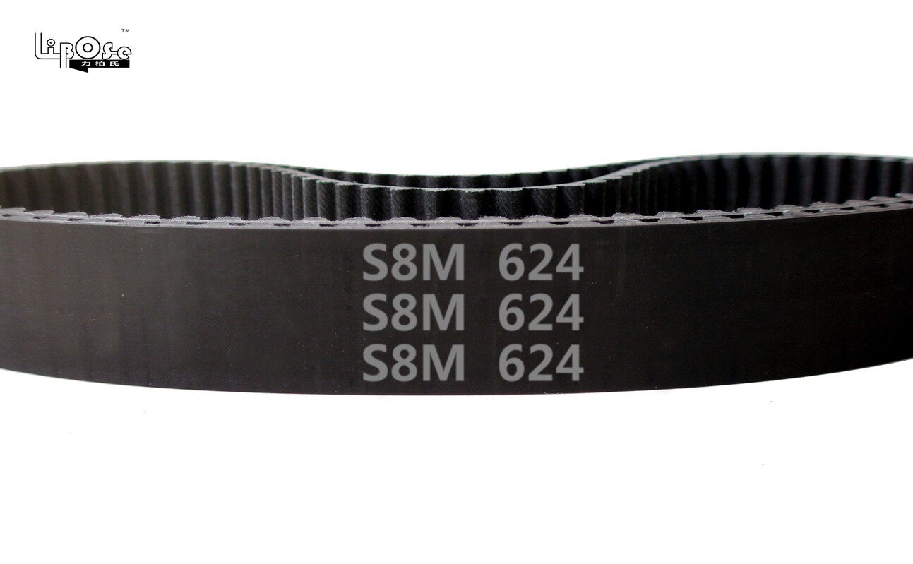 橡胶同步带皮带传动带厂家促销