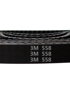 HTD 3M - 558 186齿 橡胶 同步带 圆弧齿 同步皮带 齿轮传动带