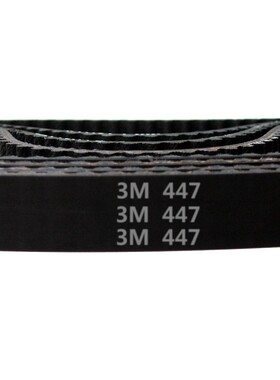 HTD 3M-447 149齿 橡胶 同步带 圆弧齿 同步皮带 齿轮传动带