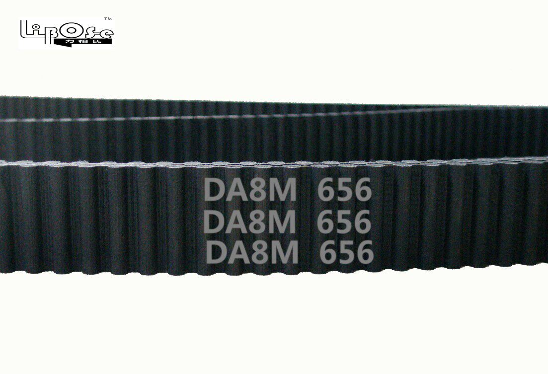 Libose黑色橡胶夹玻纤国产好质