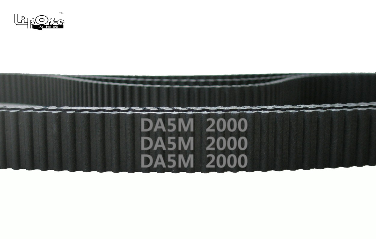 双面齿2000氯丁胶高精密同步带