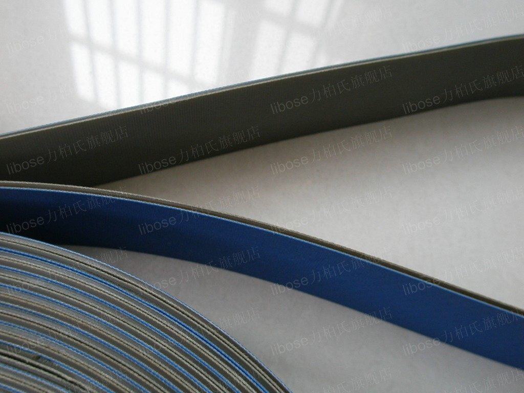 5mm厚 高速气流纺织龙带 并线机龙带 捻纱机龙带 厂家促销