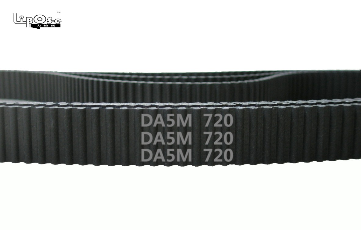 黑色橡胶夹玻纤材质Libose