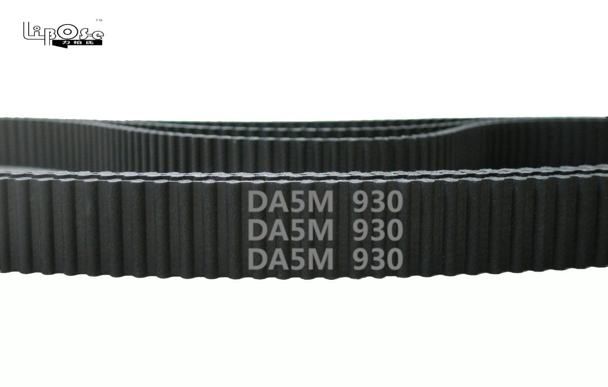 双面齿橡胶传动带定制