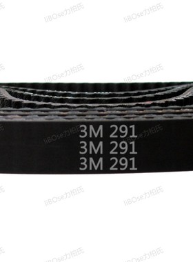 厂家促销HTD3M291 97齿 橡胶 同步带 圆弧齿 同步皮带 皮带