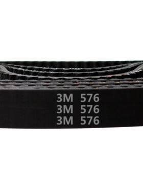 HTD 3M-576 192齿 橡胶 同步带 圆弧齿 同步皮带 齿轮传动带