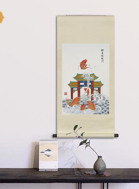 工笔画鲤鱼跳龙门旗开得胜