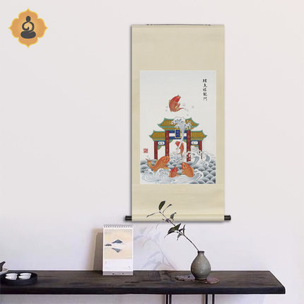 工笔画年画鲤鱼跳龙门鱼跃龙门旗开得胜金榜题名祈愿供奉卷轴挂画
