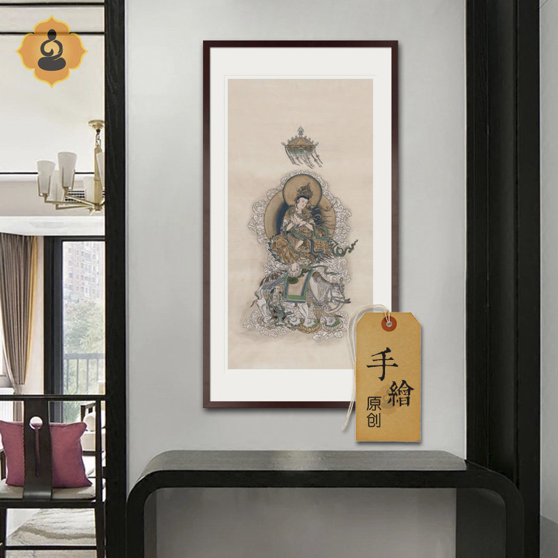 手绘工笔佛像国画大行普贤菩萨画像佛堂道场法会供奉中式画框挂画