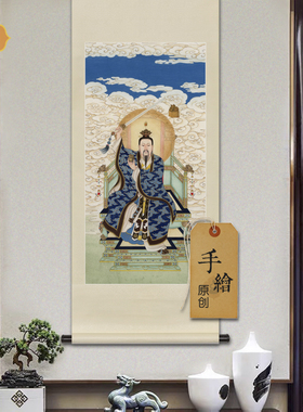 手绘真迹人物国画许天师许天医画像玄关书房中式卷轴画框装饰挂画