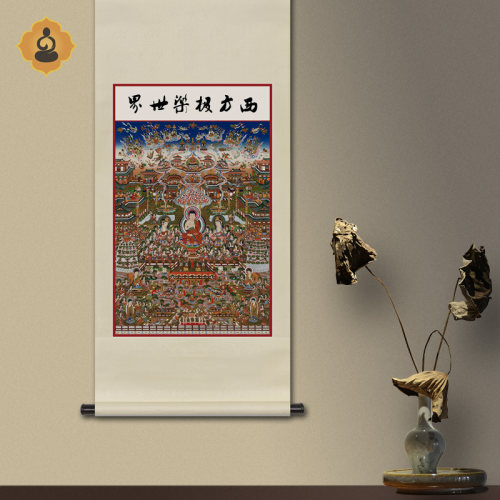 工笔人物佛像菩萨画西方极乐世界