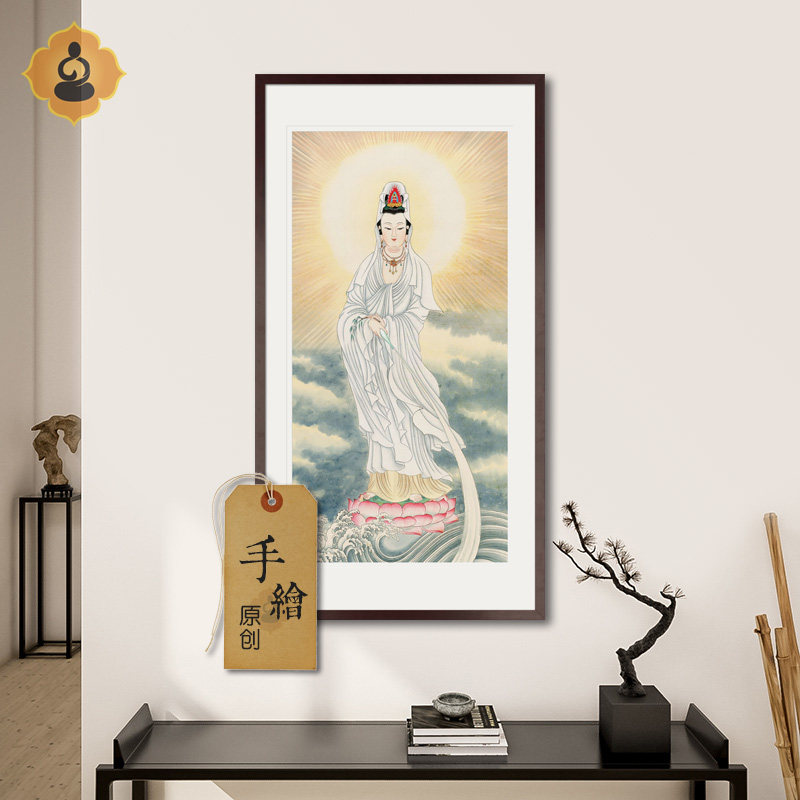 手绘真迹工笔人物国画白衣观音菩萨画像玄晨书房中式卷轴画框挂画