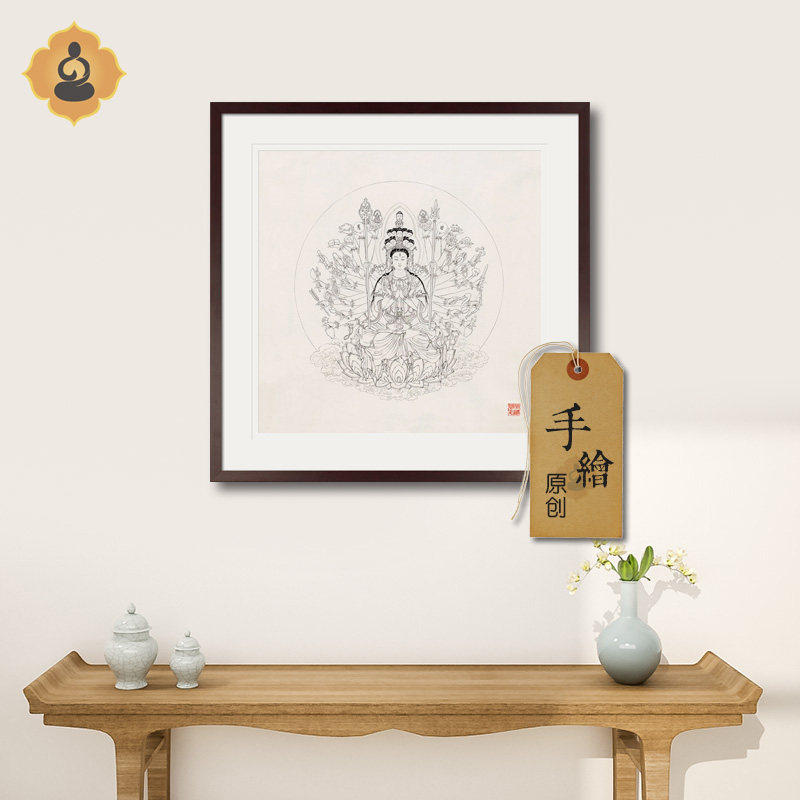 手绘真迹工笔人物佛像国画千手千眼观音菩萨画像玄关佛堂供奉挂画