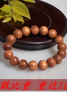 印度迈索尔速沉水红黑肉虎纹老山檀香佛珠1.2cm12mm持珠重达16克