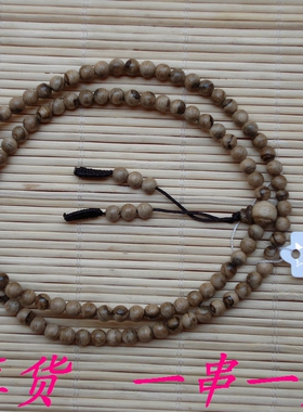 真货文莱沉香佛珠手链0.5cm5mm108颗粒重6克持咒念经 种善根