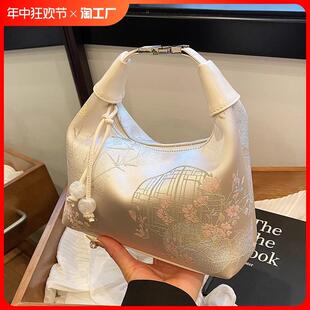 新中式 刺绣小众高级感斜挎女包手提包 国风腋下包包女士夏季