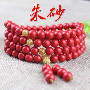 厂家直销朱砂手链颗佛珠多层手串水晶毛衣链饰品礼物男女情侣