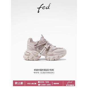 厚底休闲鞋春款女鞋增高老爹鞋百搭运动鞋