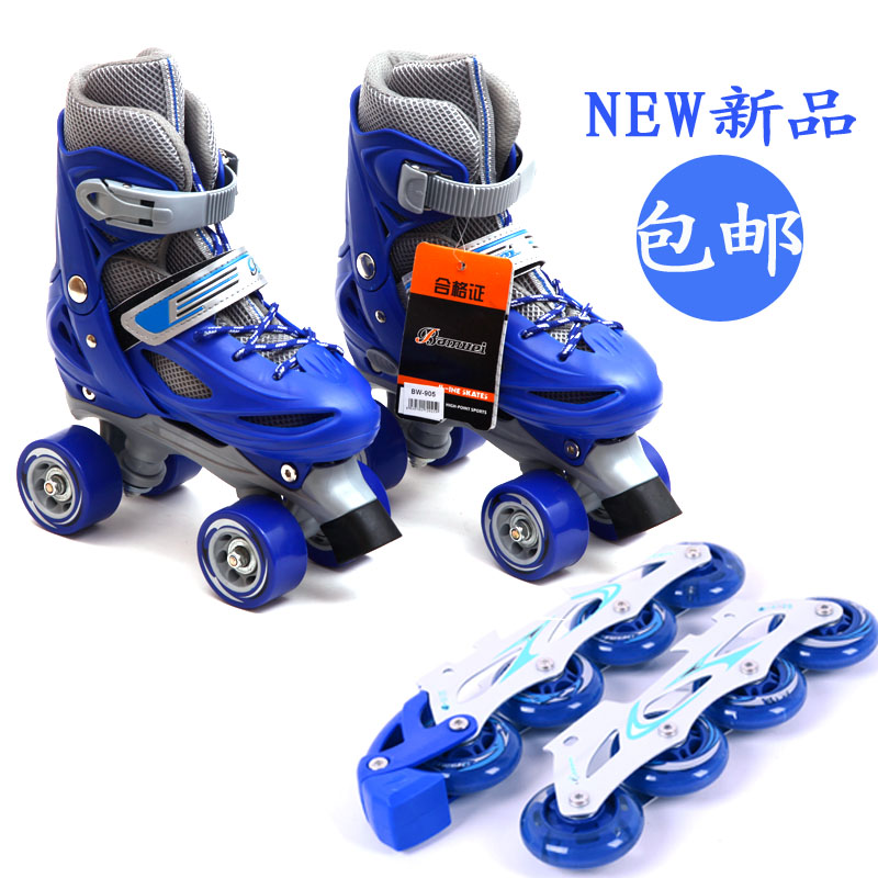 Skate pour homme femme AIRWALK - Ref 2594826 Image 21