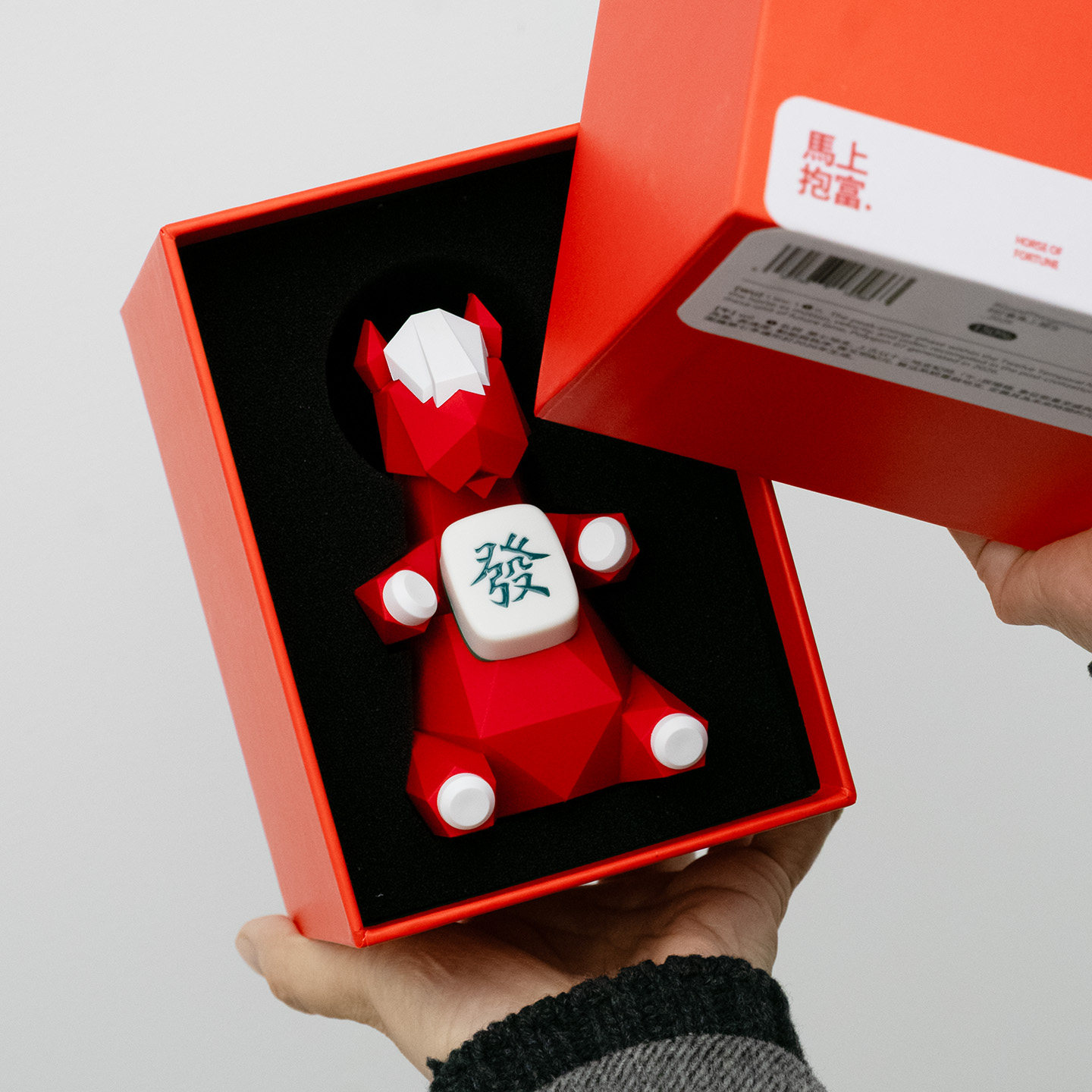 送客户礼物马年礼盒｜未来生肖几何马10cm企业新年礼品可定制logo,节庆用品/礼品,创意礼盒/礼品套组,淘宝优惠券,粉丝福利购,淘宝优惠卷
