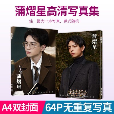 最新优惠券大全 风省钱
