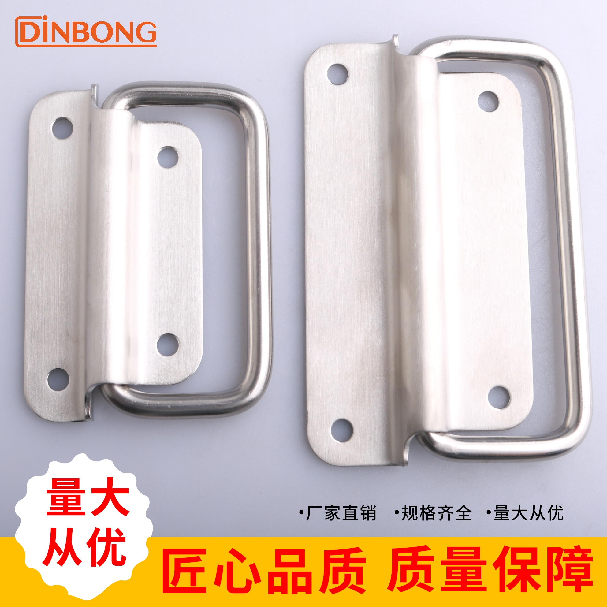 LS605-1-2-3304不锈钢吊环拉手